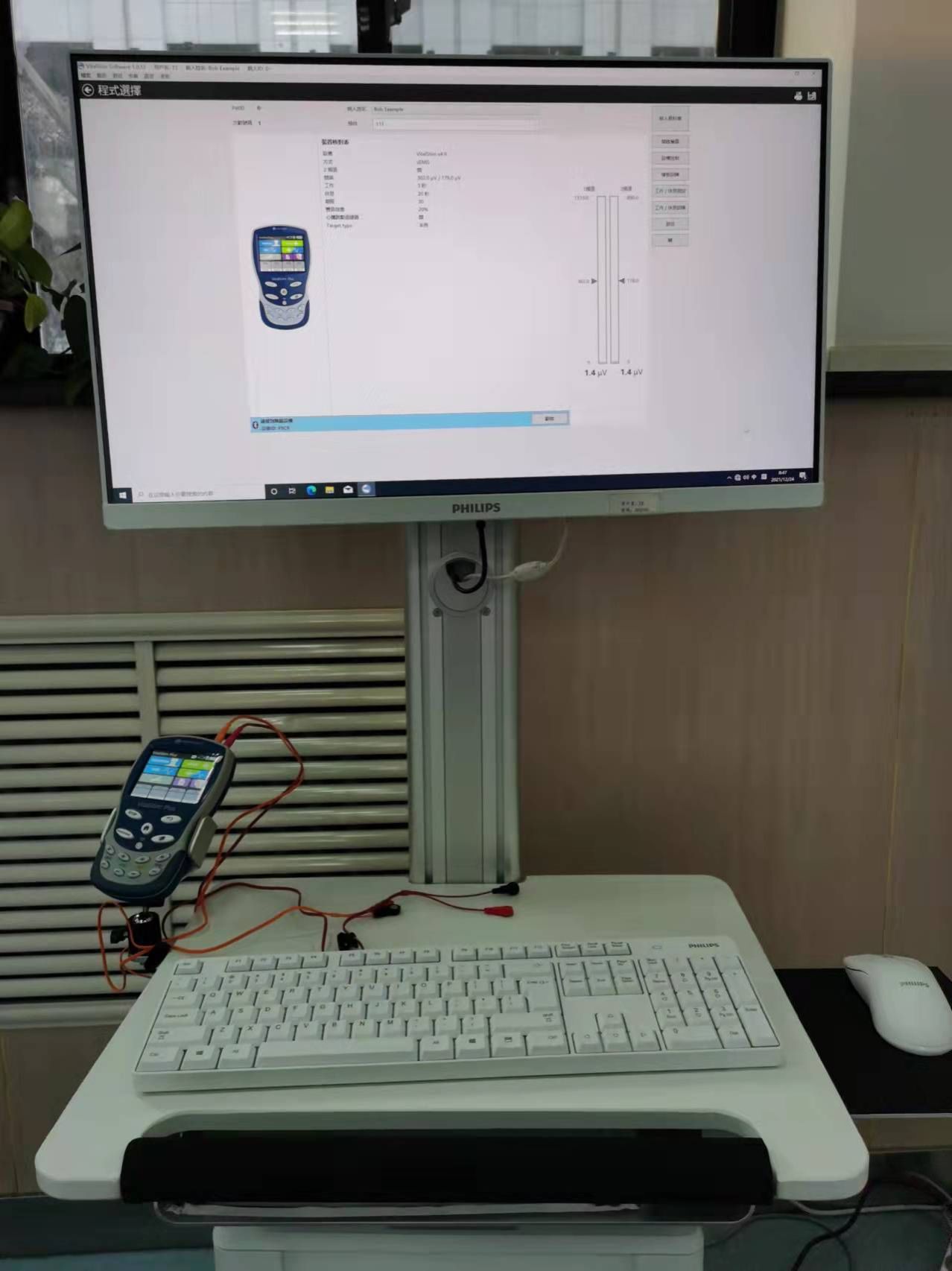 特色诊疗一:VITALSTIM PLUS吞咽功能治疗系统