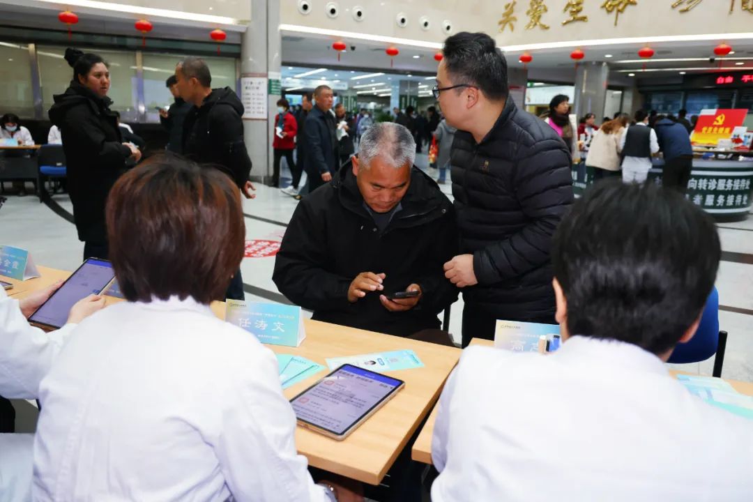 图片 图片