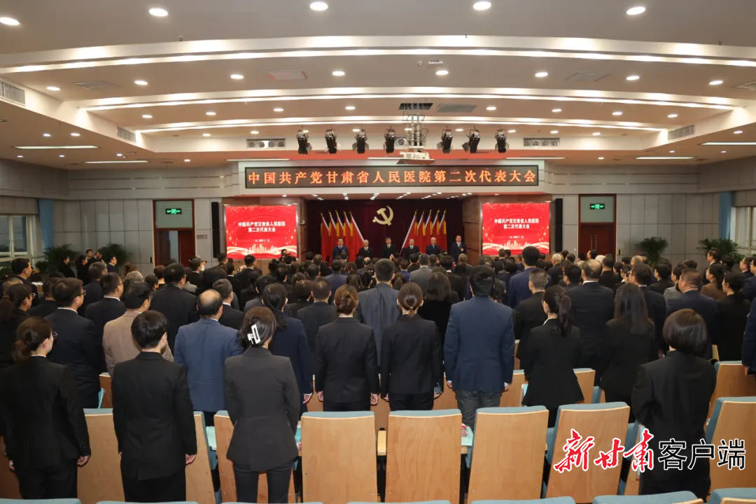 微信图片_20241219235959