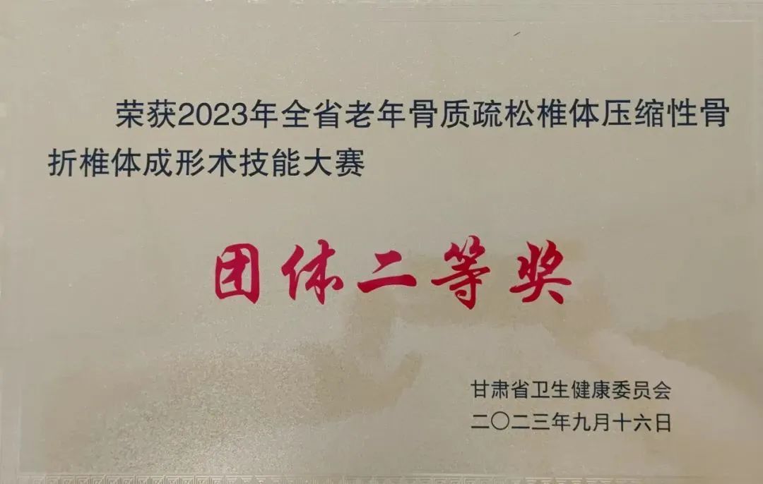 24167dcc8d7c8f31ca9d553c0451bf5e