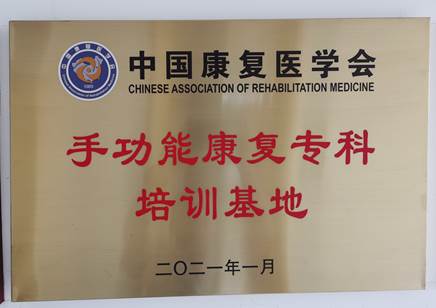 微信图片_20230912091524