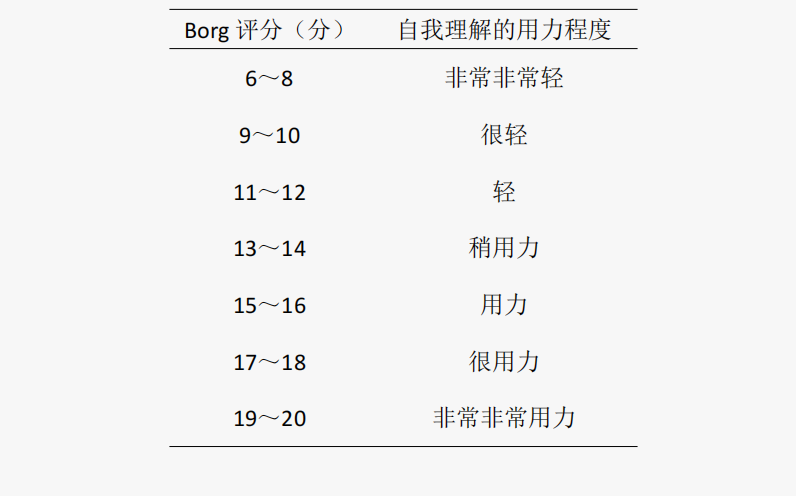 屏幕截图 3 2023-10-10 161156