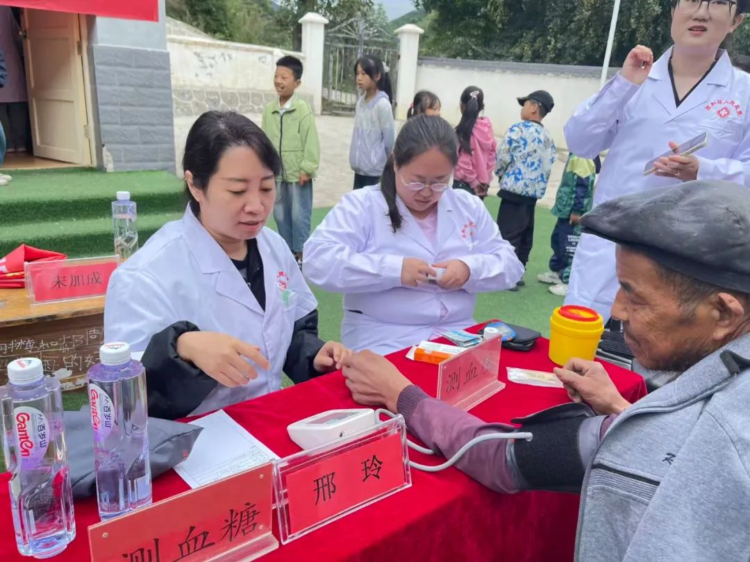 图片 图片