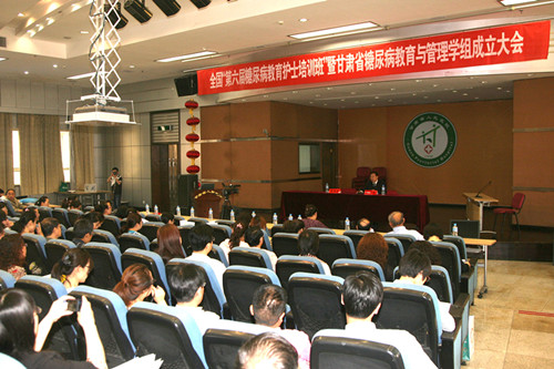 https://www.gsyy.cn/files/content/yuanban/2012/2012%E7%B3%96%E5%B0%BF%E7%97%85%E5%A4%A7%E4%BC%9A1.jpg