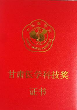 mmexport1569507039717