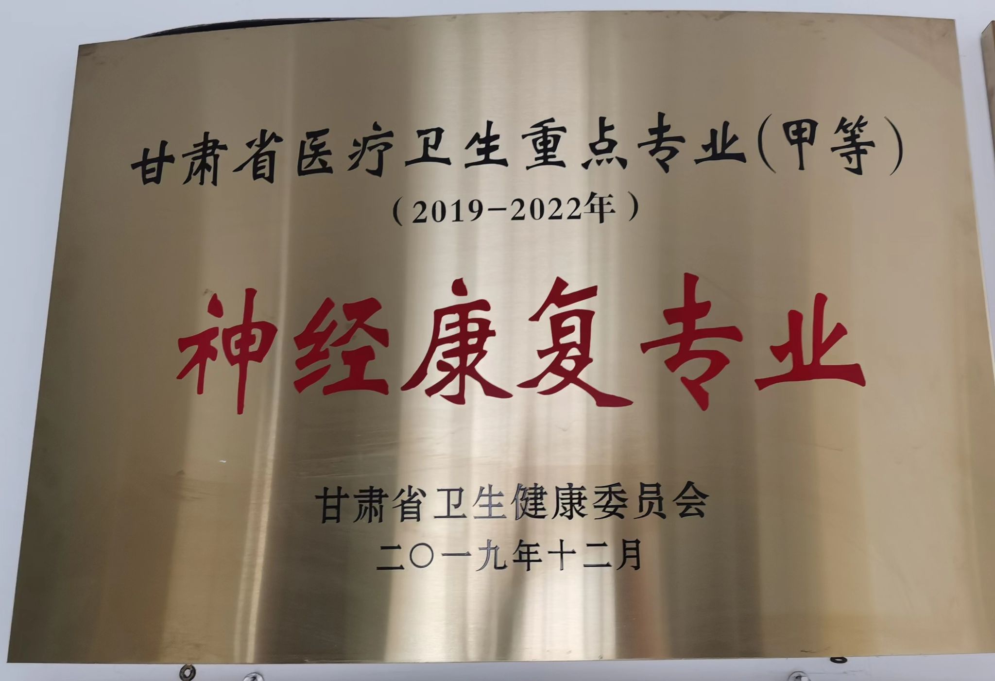 微信图片_20230912091448