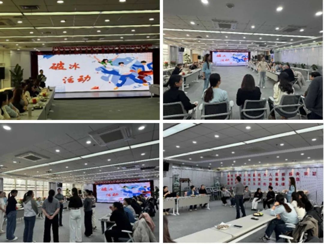 图片 图片