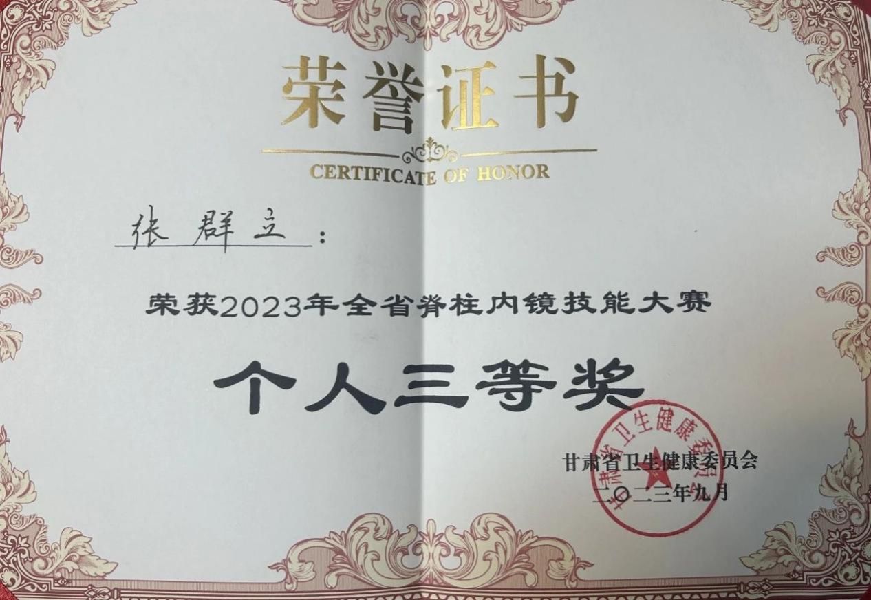 ebf5d5756d12a2110d2a956ff5fe013e